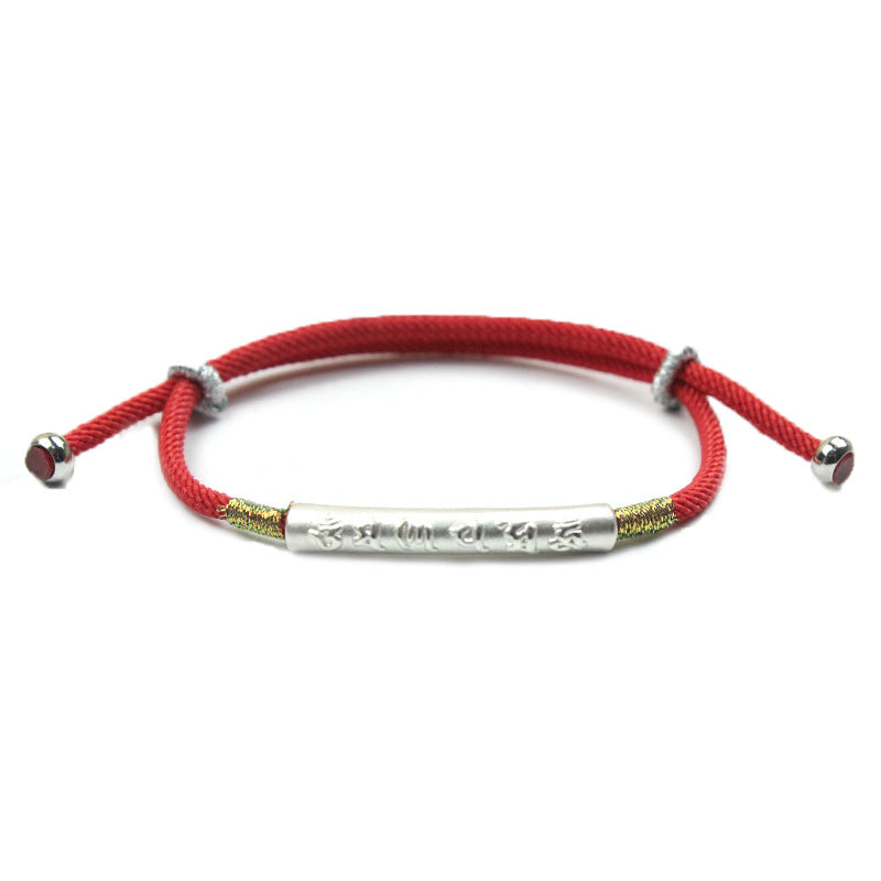 Tibetan Buddhist Red String Lucky Charm Bracelet